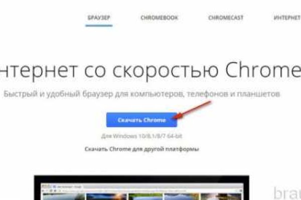 Кракен нарка шоп