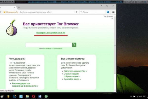 Кракен это современный маркетплейс