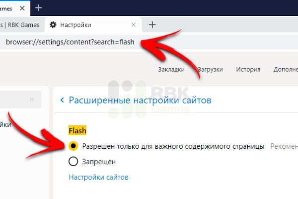 Kraken 2krn cc