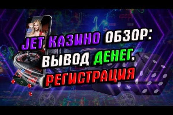 Кракен официальная kr2web in