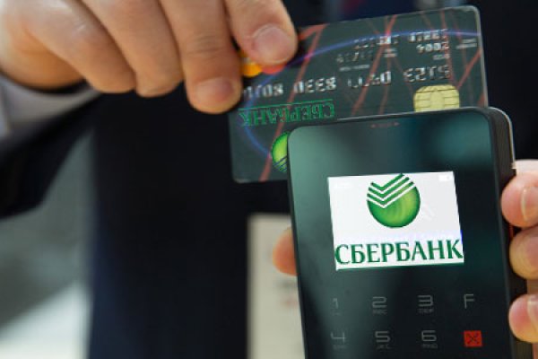 Как найти ссылку на кракен