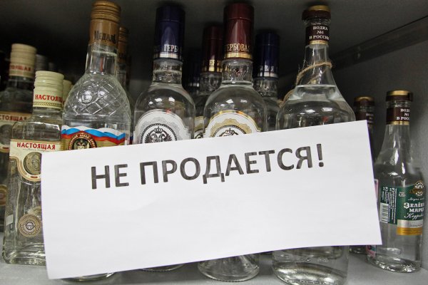 Актуальный адрес кракена