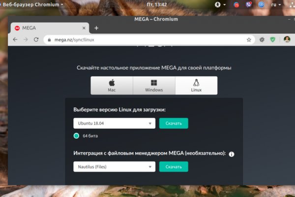 Кракен зеркало маркетплейс