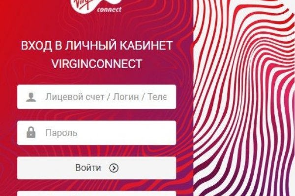 Кракен сайт kr2web in официальный ссылка