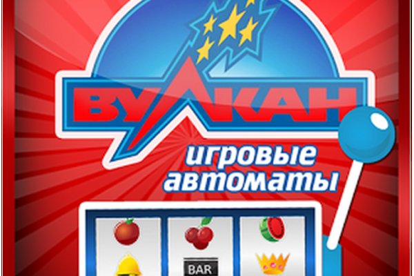 Кракен kr2web in магазин