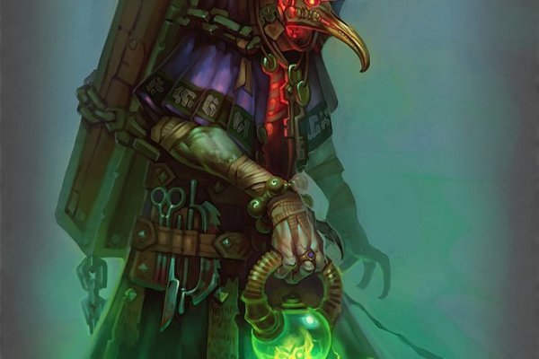 Kraken com login