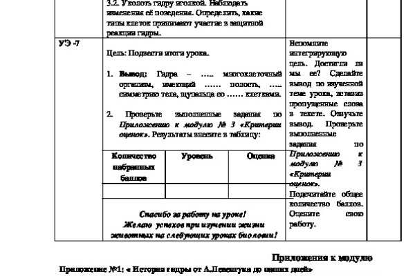 Kra24.cc