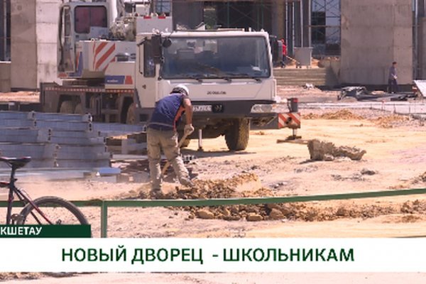 Кракен актуальная ссылка