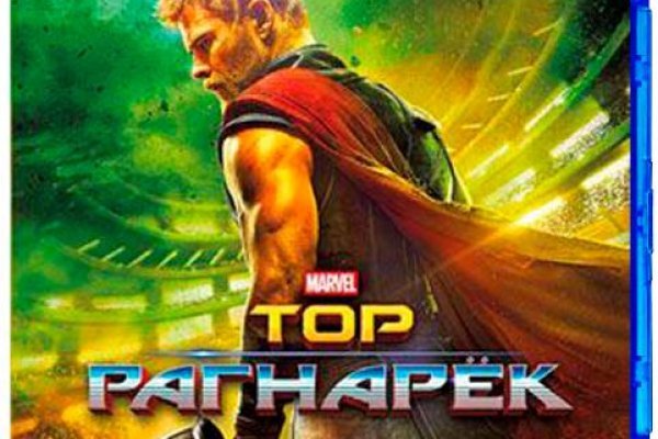 Как зайти на кракен браузеры