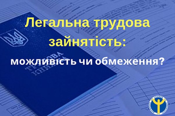 Kraken13 at сайт