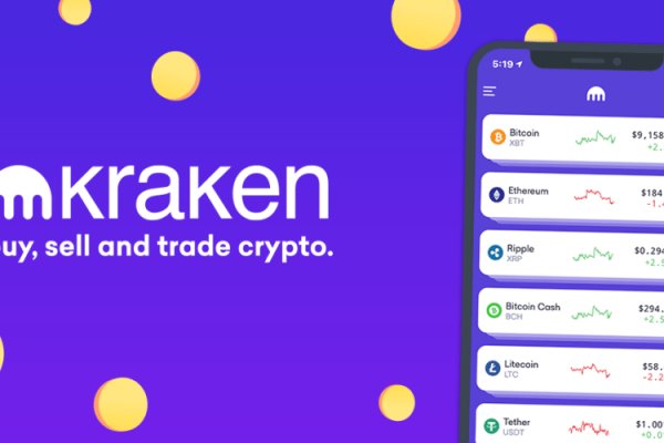 Kraken 5at