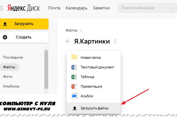 Зеркала кракен kraken014 com kraken014 com