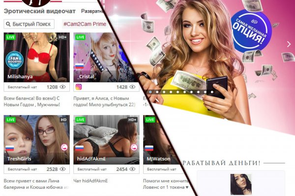 Что случилось с кракеном сайт