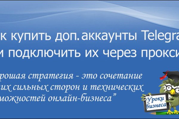 Kra19.at