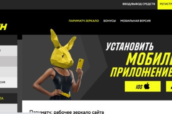Как зайти на кракен через тор