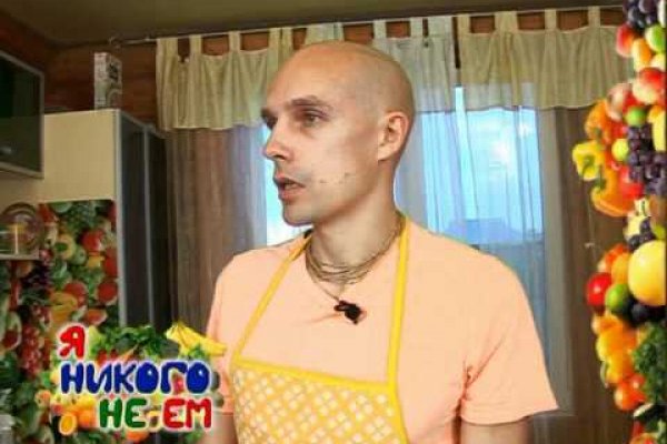 Почему не работает кракен сегодня
