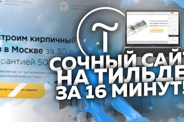 Https kraken at
