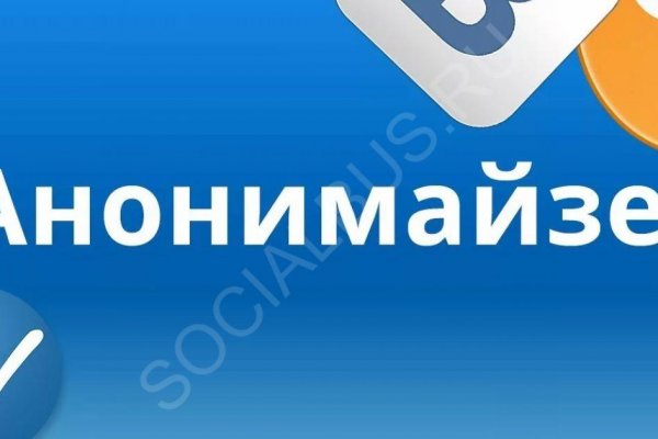 Даркнет кракен