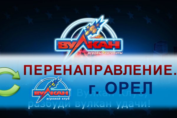 Кракен ты знаешь где покупать