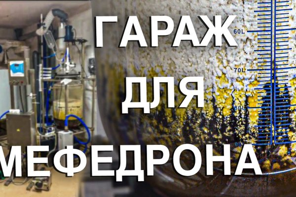 Kraken onion вход