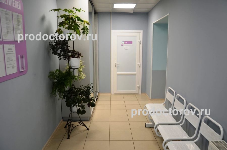 Зарегистрироваться на сайте кракен